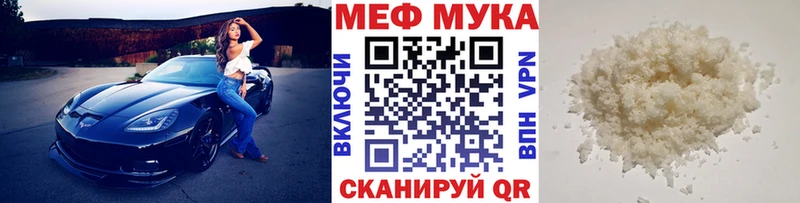 Виды наркотиков купить Шилка Марихуана  COCAIN  МДМА  Меф  ГАШИШ  А ПВП 