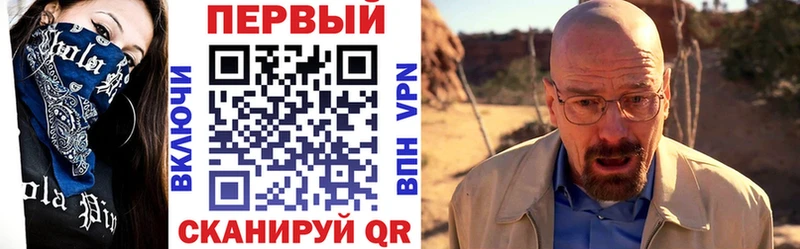 купить наркотик  Шилка  АМФ Premium 