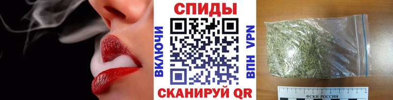 цены наркотик  Шилка  Бутират оксибутират 