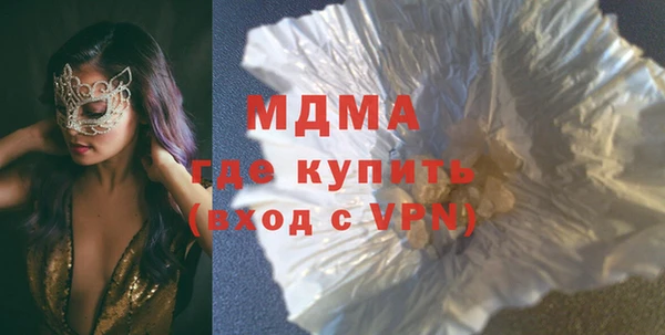 apvp Алзамай