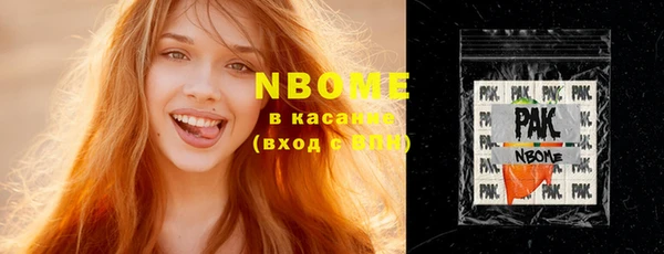 прущий лед Абинск