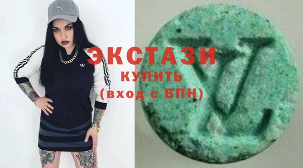 прущий лед Абинск