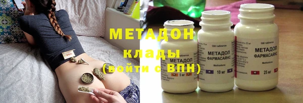прущий лед Абинск
