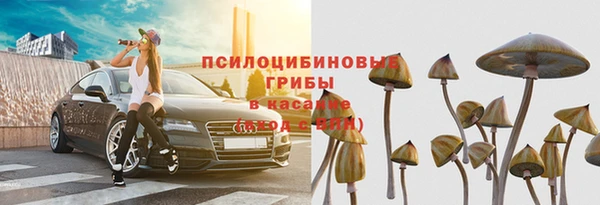 бутик Абаза