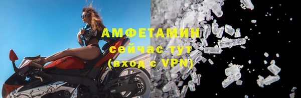 бутик Абаза