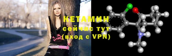 бутик Абаза