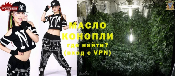 COCAINE Гусиноозёрск