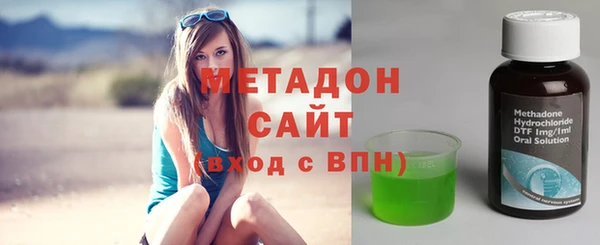 героин Алексеевка