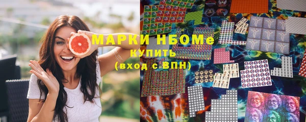 прущий лед Абинск