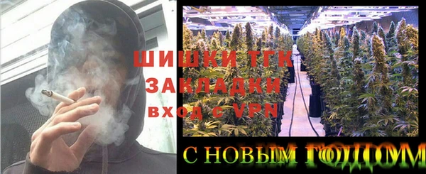героин Алексеевка