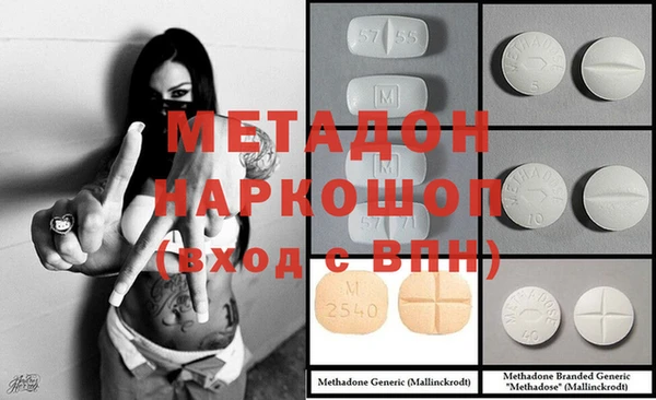 героин Алексеевка