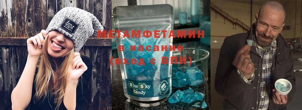 героин Алексеевка