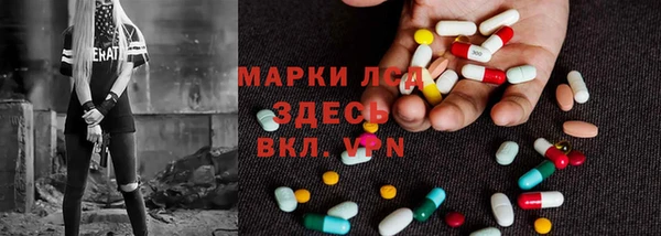 бутик Абаза