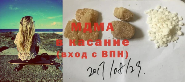героин Алексеевка