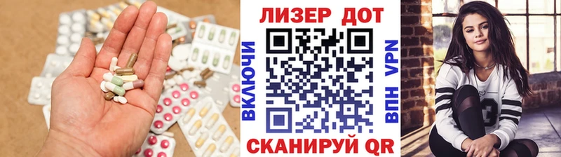 kraken маркетплейс Шилка площадка телеграм ЛСД экстази ecstasy